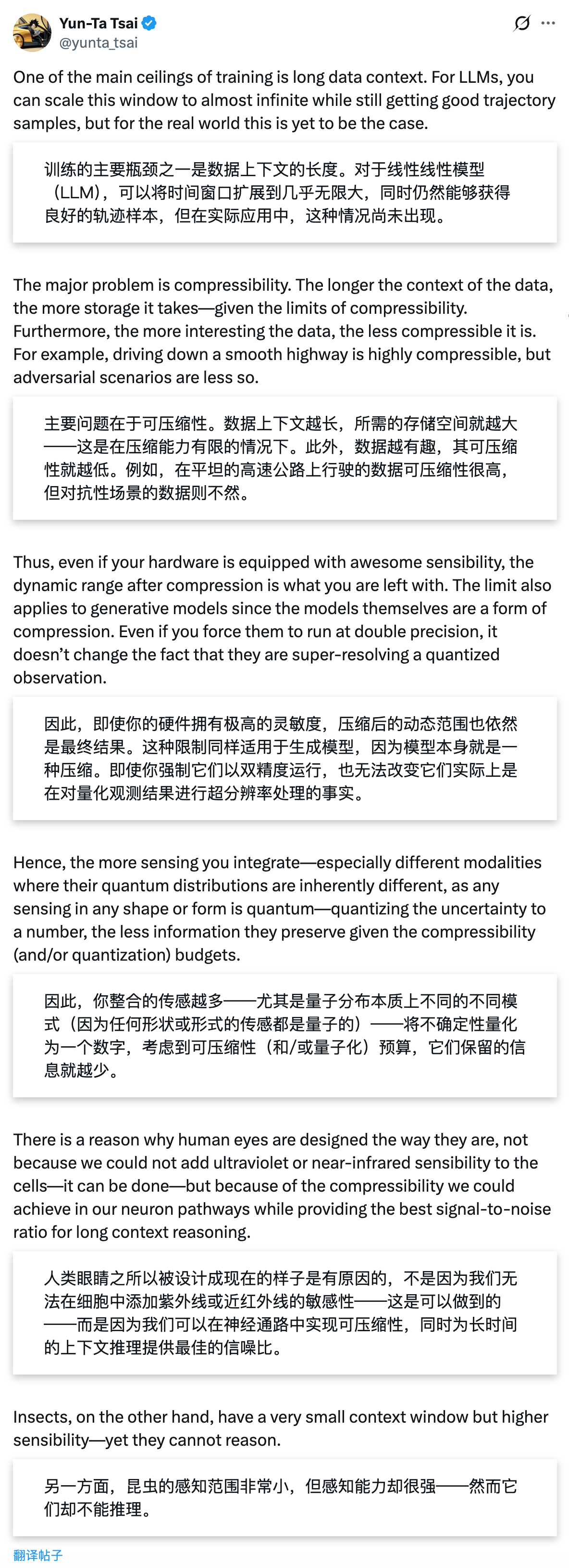 在绝大多数情况下，关于纯视觉 VS 多传感器融合路线，我已经不再专门搬运/分析，