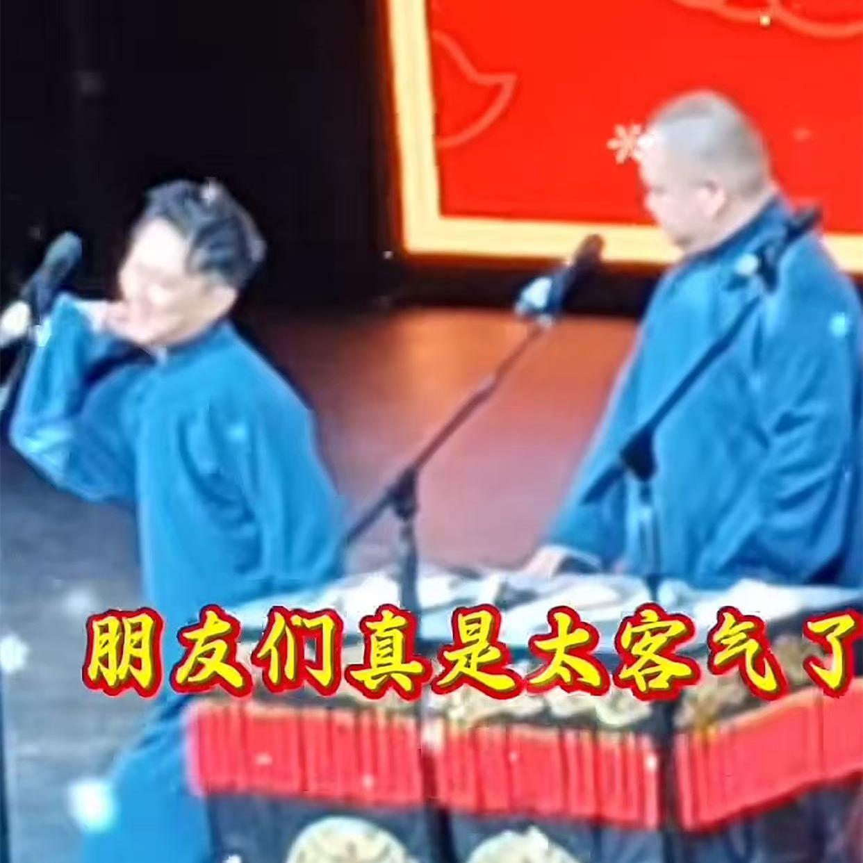 紧跟着热度走，张鹤擎这小子真厉害！在“爱达魔都号”邮轮上，张鹤擎、刘喆给观众带来