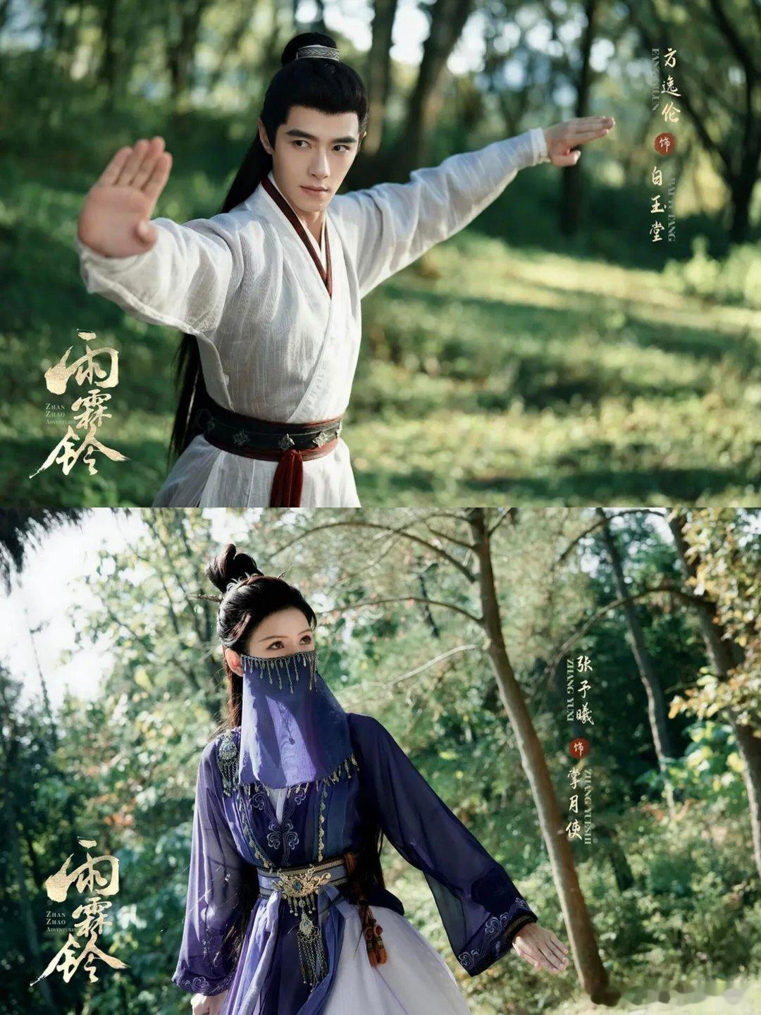 内娱好久没有这么多武侠剧了内娱好久没有这么多武侠剧了，终于不用再对着老剧盘包浆！