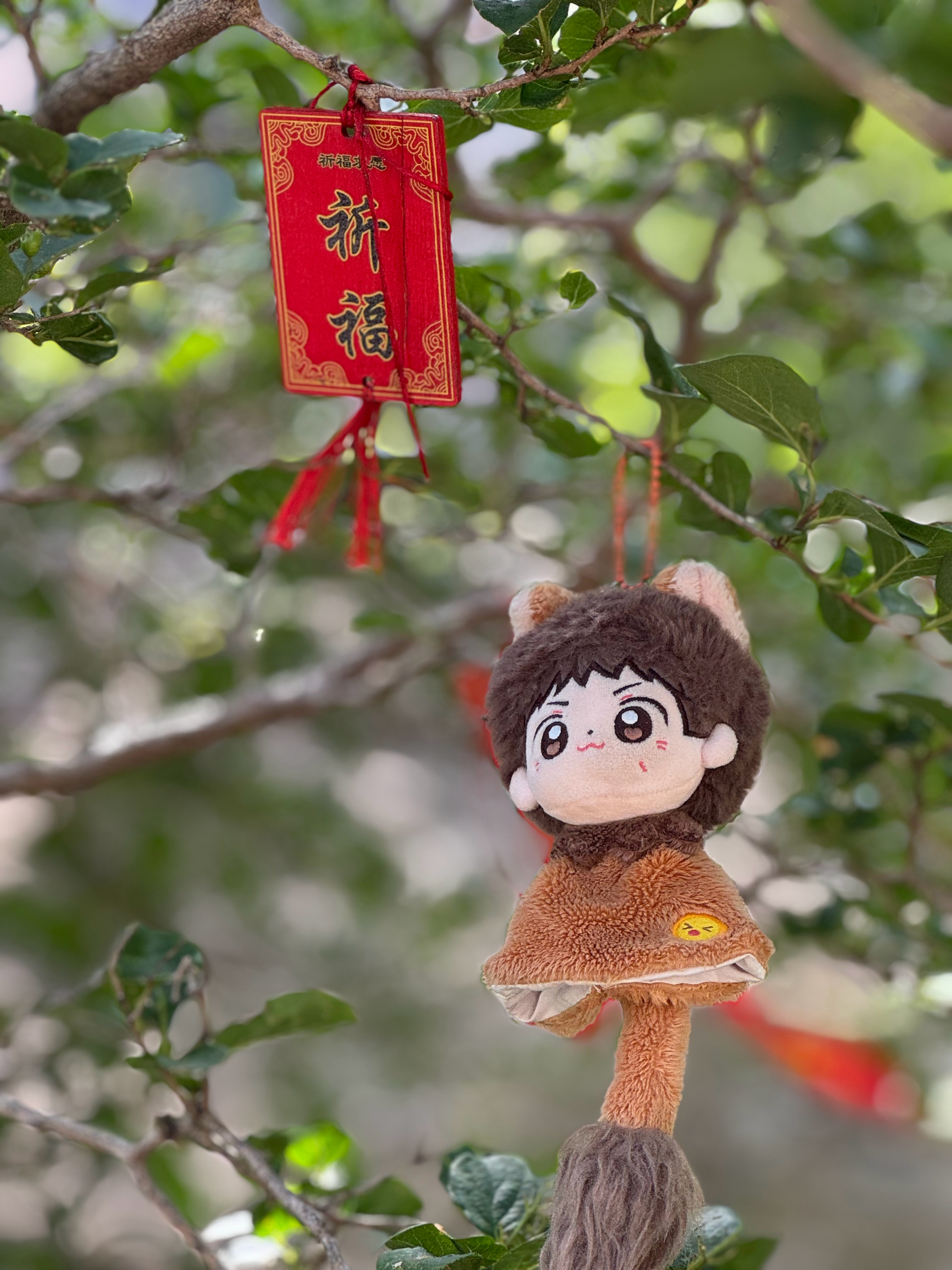 学长新年快乐！新年长高涨球！ 