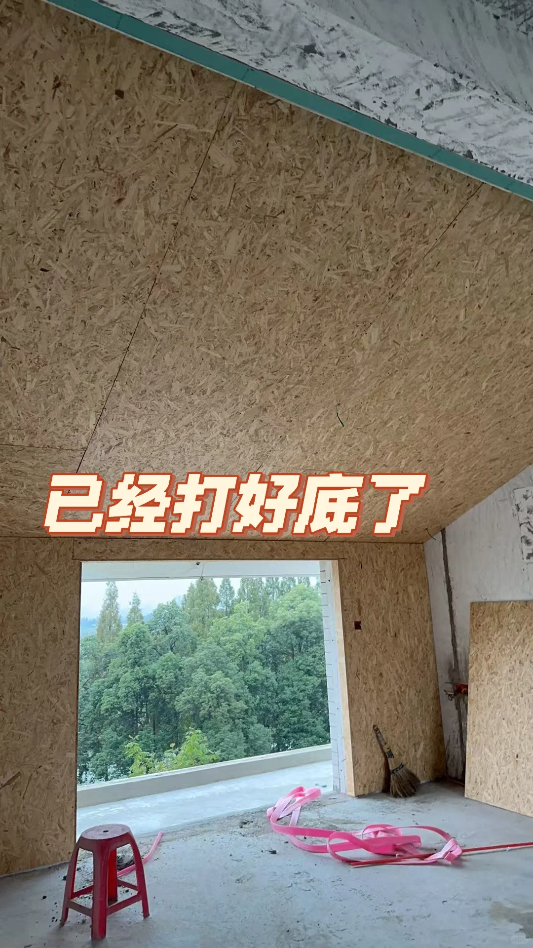 家人们来极限三选一