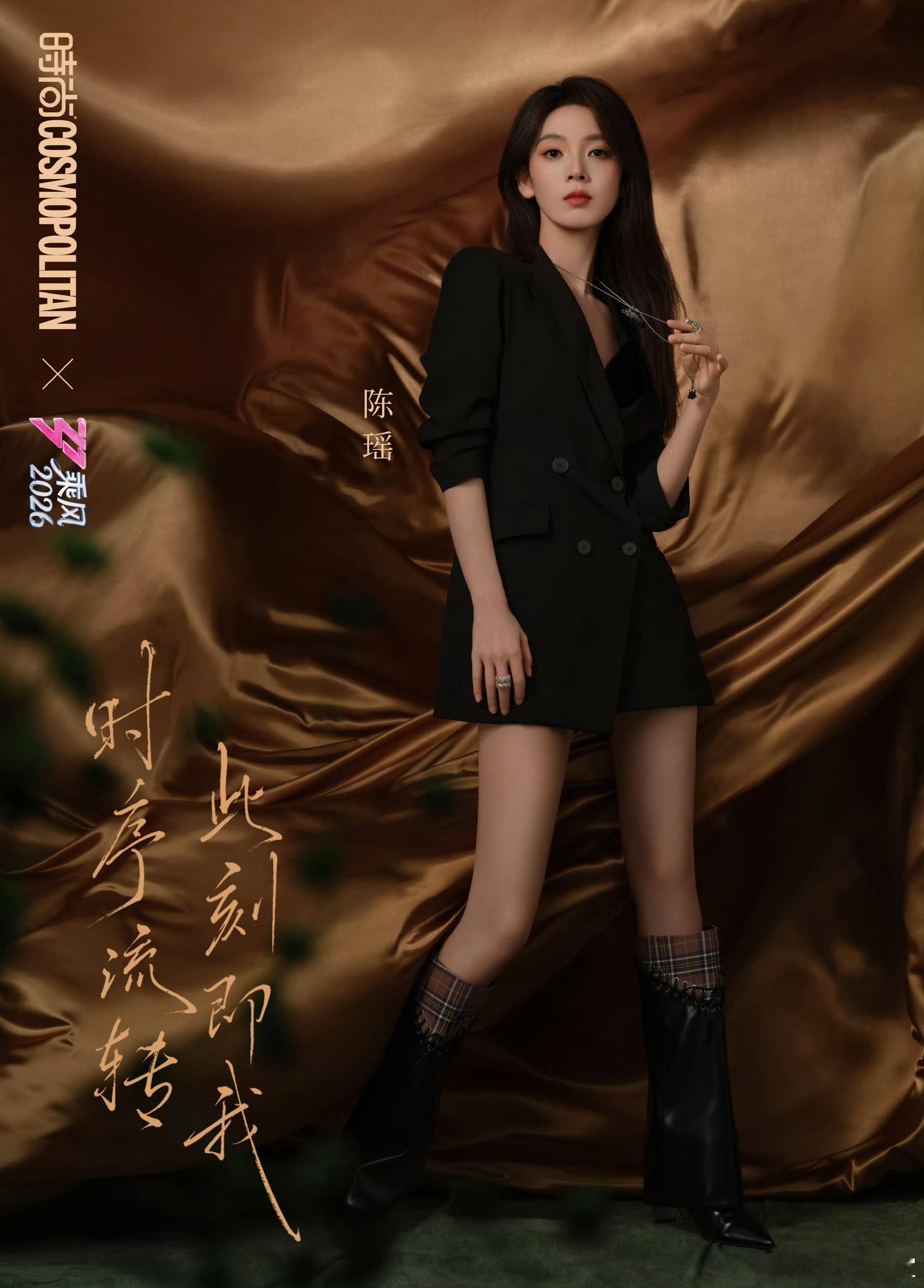 曾沛慈张月陈瑶已解锁总决赛个人直拍 曾沛慈张月陈瑶已解锁总决赛个人直拍，期待三位