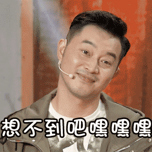央八次黄档上新！农村题材剧《米良与麦青》（原名鹿鸣呦呦）26集乡村剧《米良与麦青