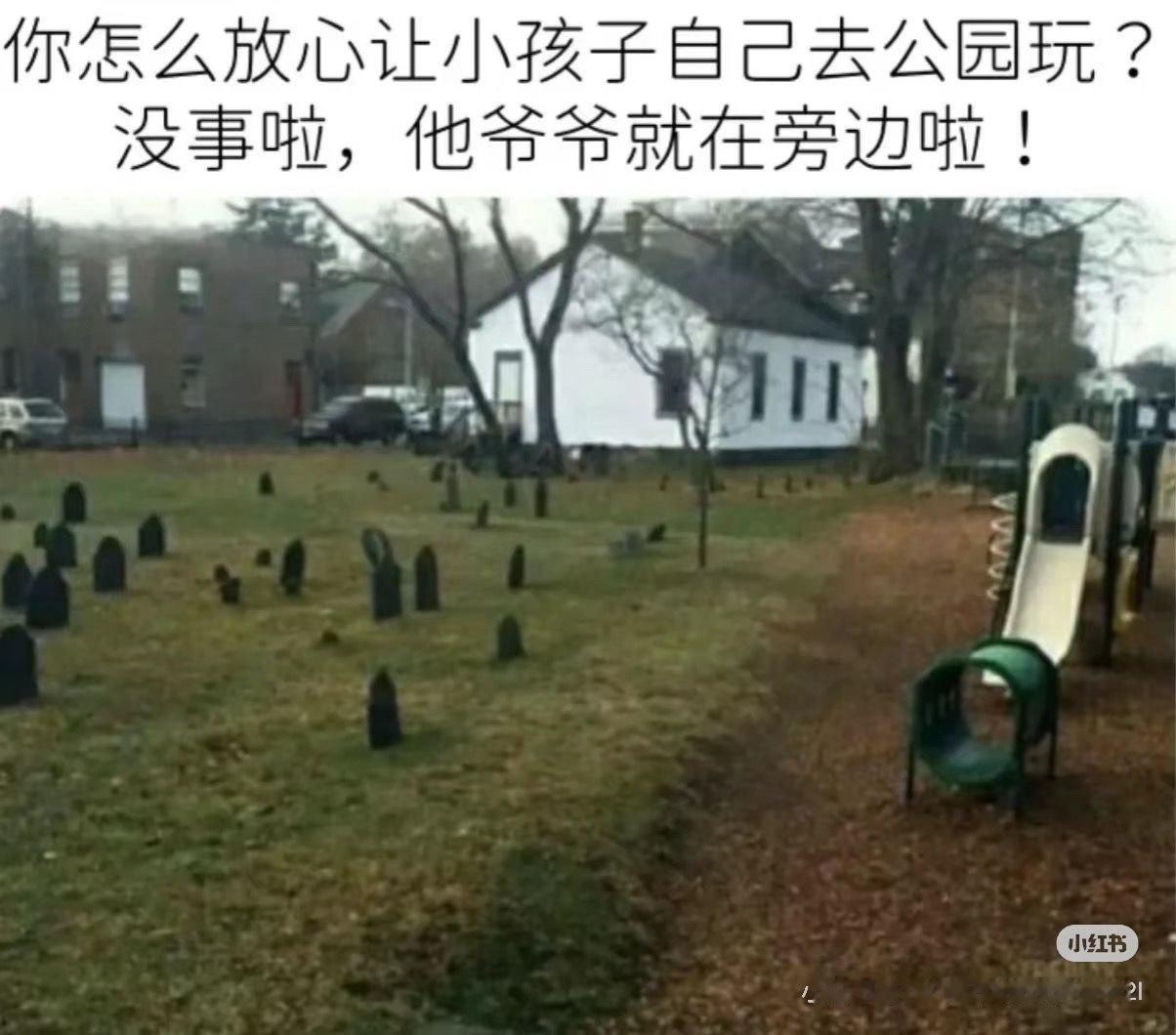 功德去质器 ​​​