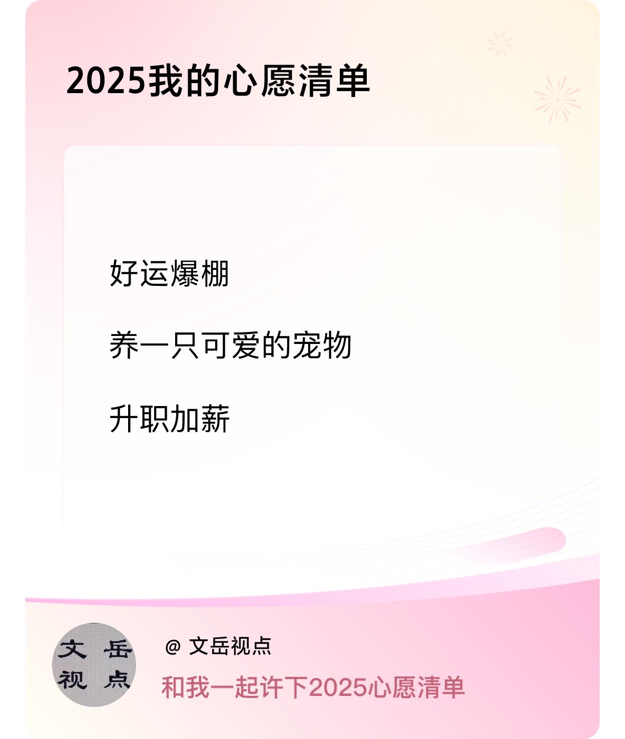 我观察过 ，人多时候，地铁打架看似都是小事， 但是 ，早晚高峰时的所有乘客都处于