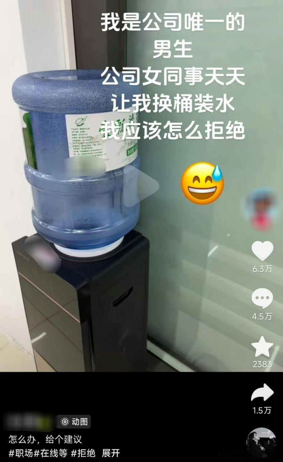喜欢做题就有做不完的题