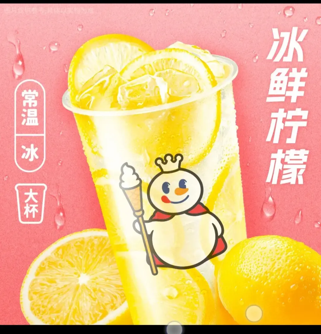 赶紧囤劵吧，可以给孩子一个快乐的夏天。