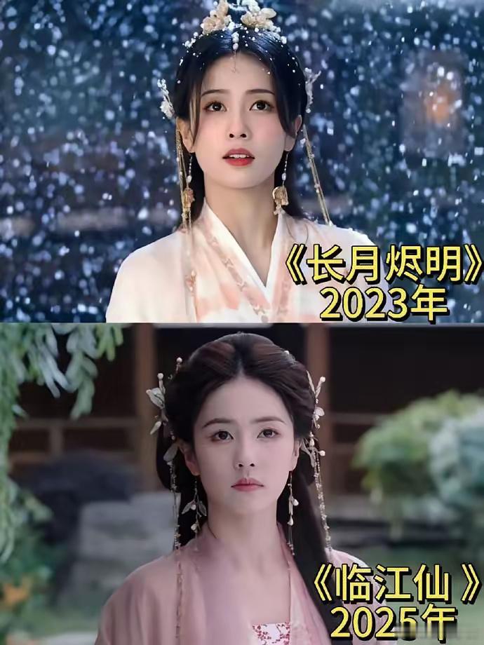 这也太直观了吧，少了那两撮头发，一下好看多了🙊 ​​​