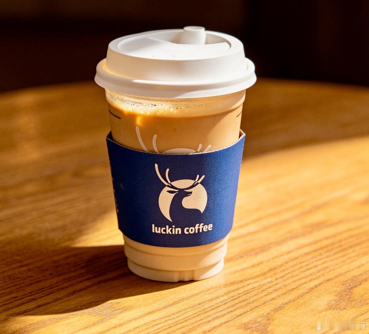 抽两杯瑞幸咖啡给铁粉，老规矩，点赞就行  抽奖详情