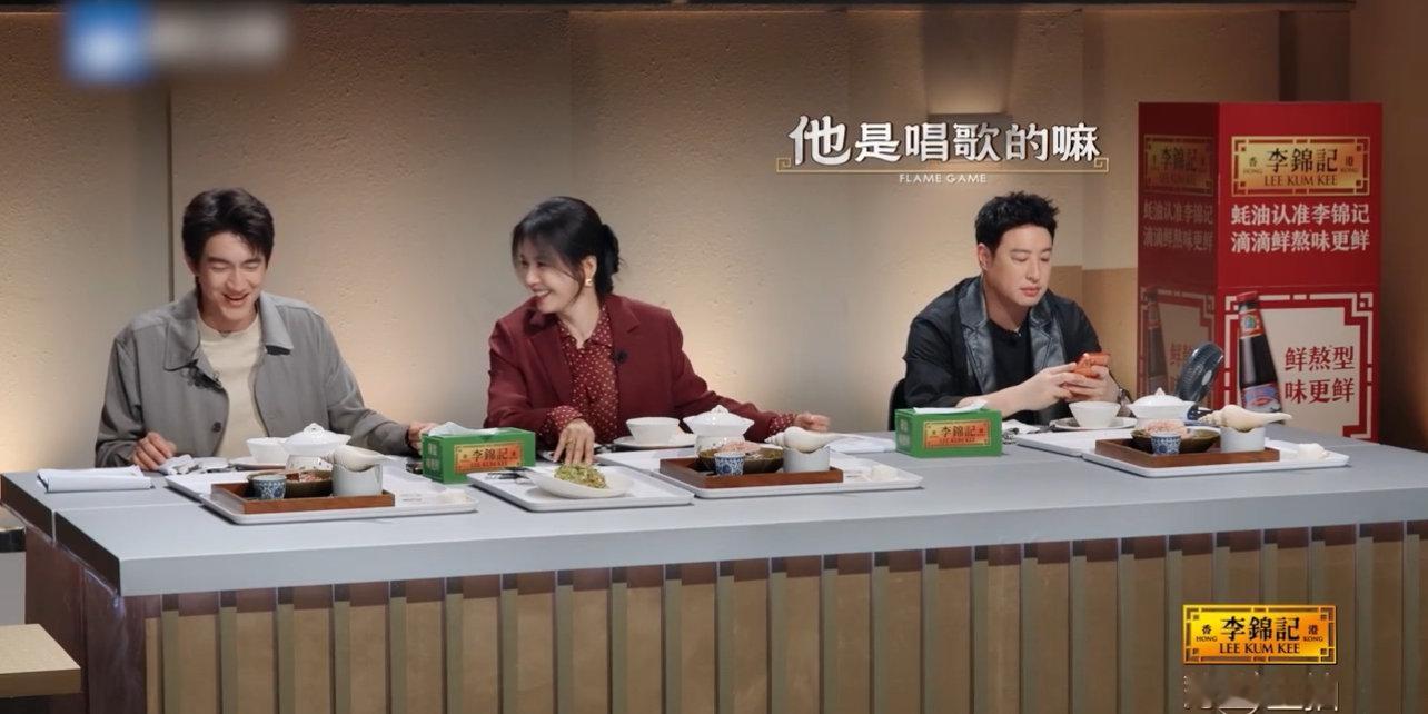 刘涛你是要毁了潘玮柏吗刘涛OMG你吓到潘玮柏了 刘涛你是要毁了潘玮柏吗
