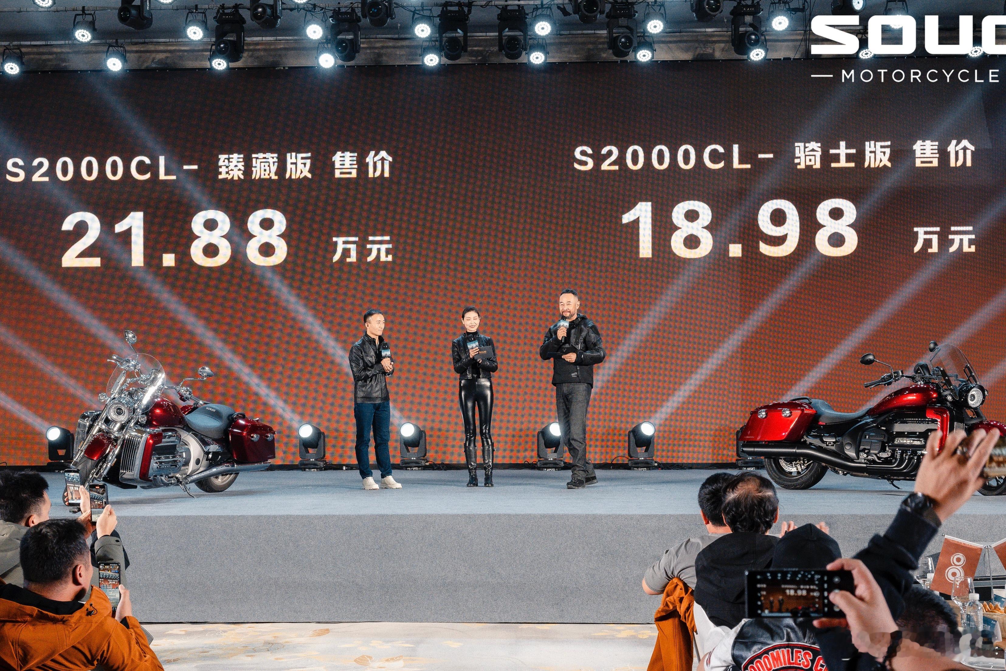 人一旦骑上了两轮，就开始研究更多两轮。今年起，我就比较关注摩托车，对主流厂商的主