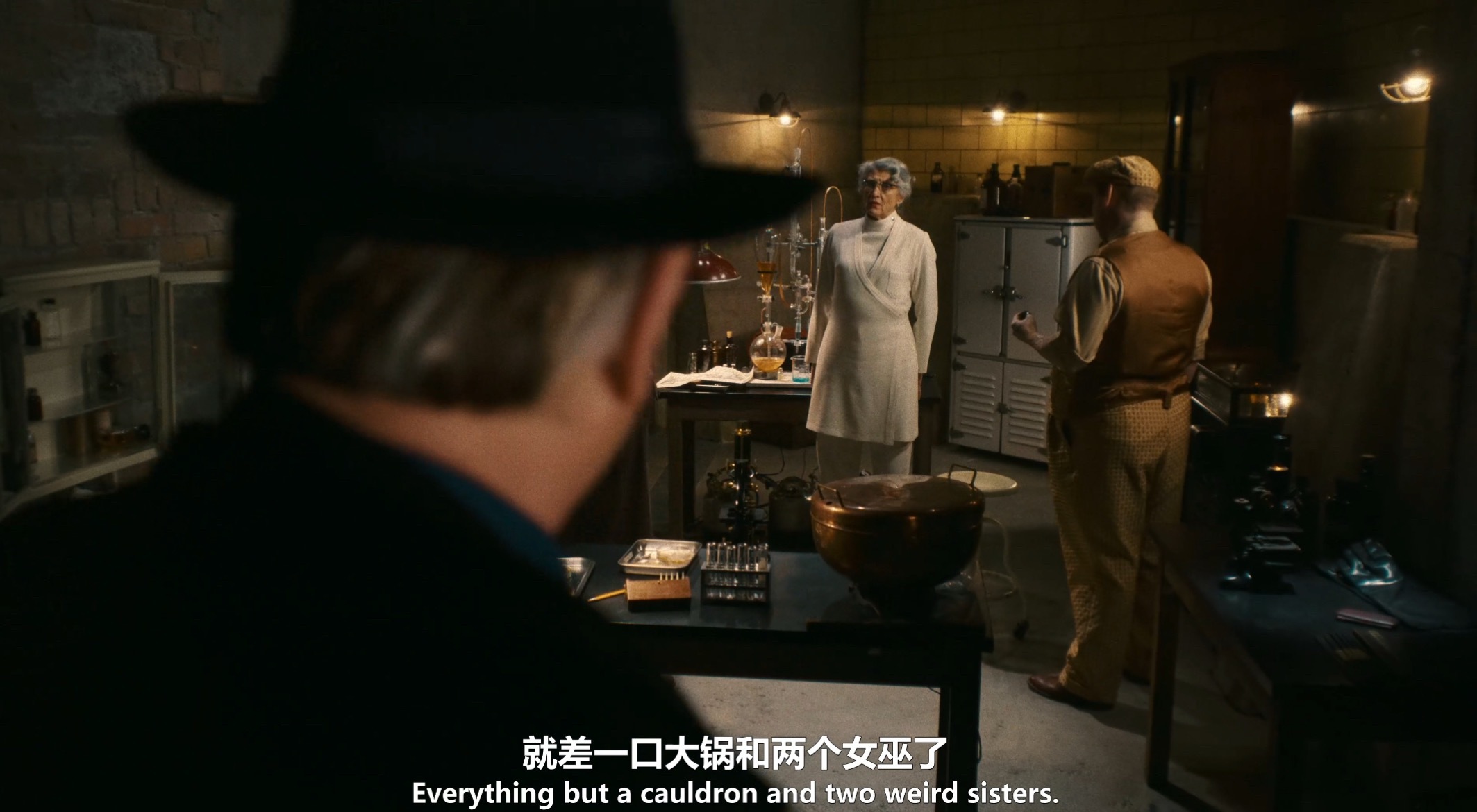 《女巫也疯狂》 还行 