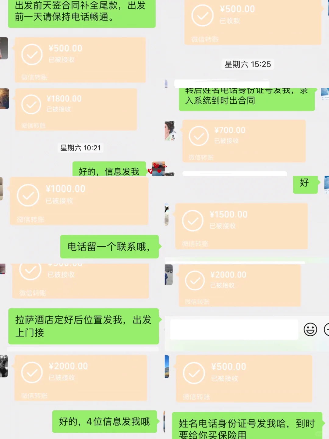 春节西藏小高峰🔥，我们已经🈵6车啦‼️