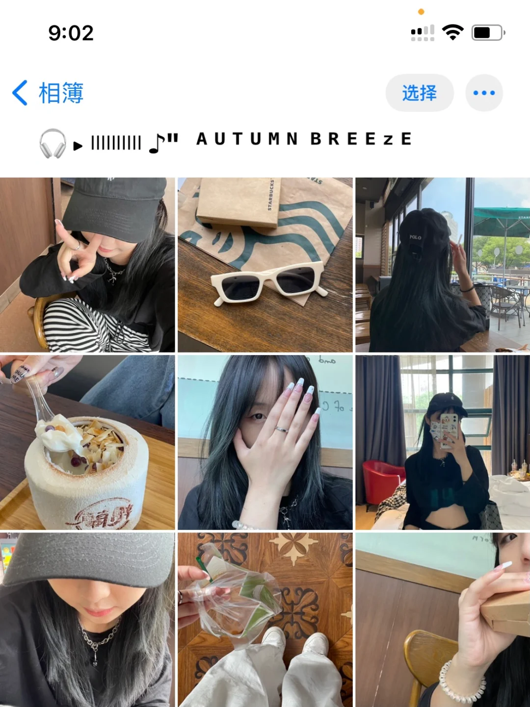 WeChat·🏷💭 ᴬᵁᵀᵁᴹᴺ 氛围感十足·日常文案