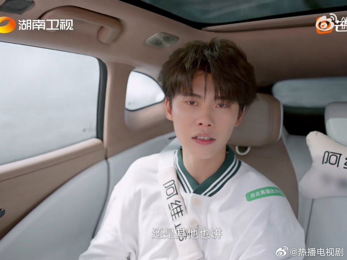 沙一汀说唱圈唯一边界感强者别的rapper一上来就是homie，沙一汀则是不接触