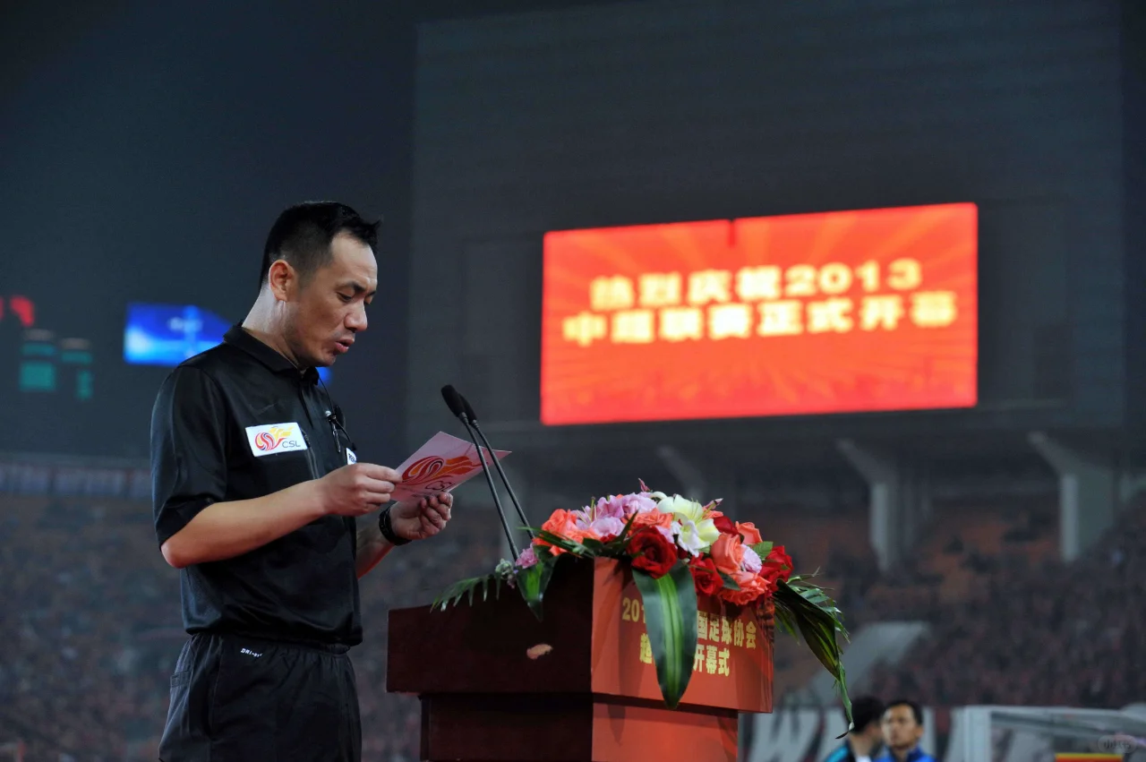 记者谈谭海：印象最深的是红牌球员没给罚下
