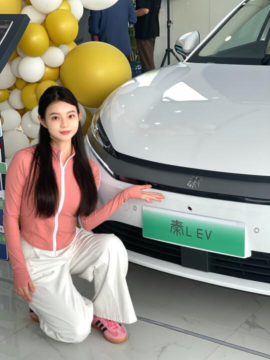 一起驶向春天吧