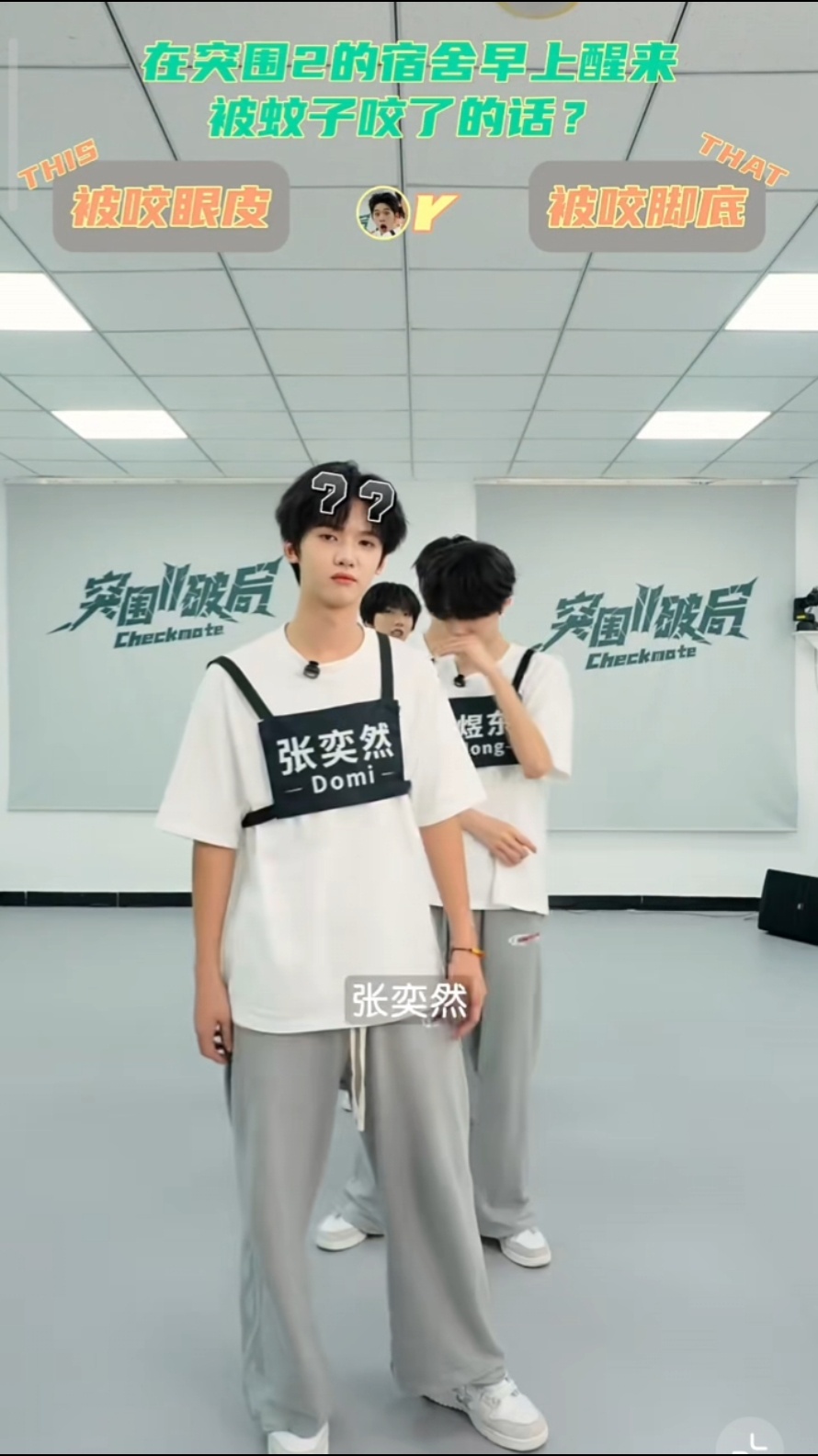 我快笑死…… 