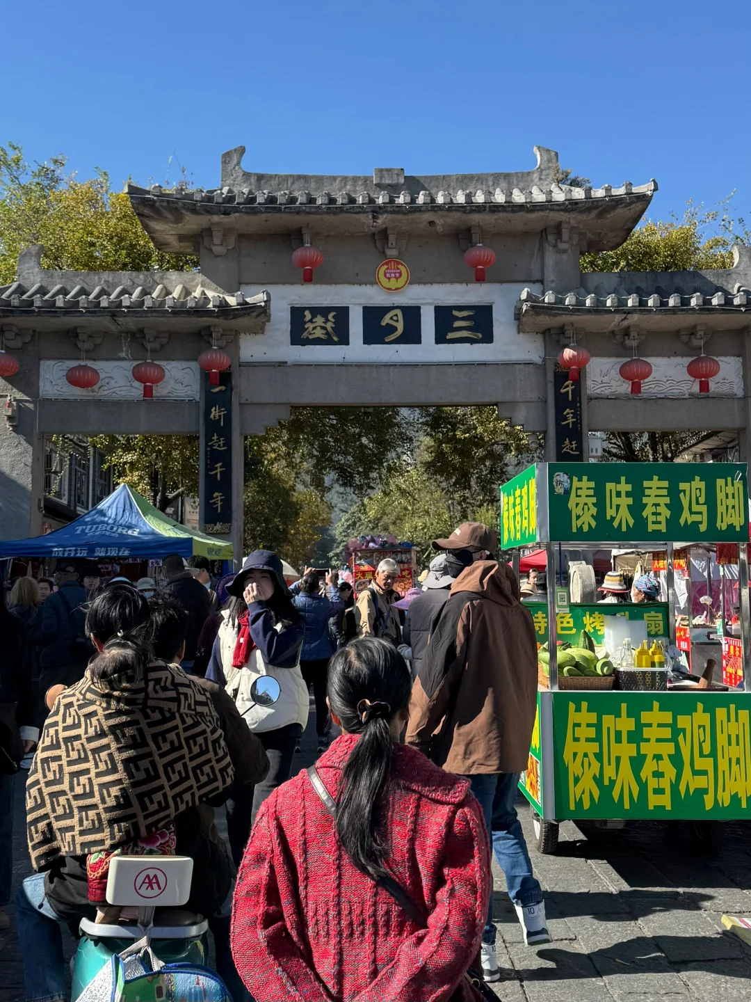 大理三月街真的太好逛了～