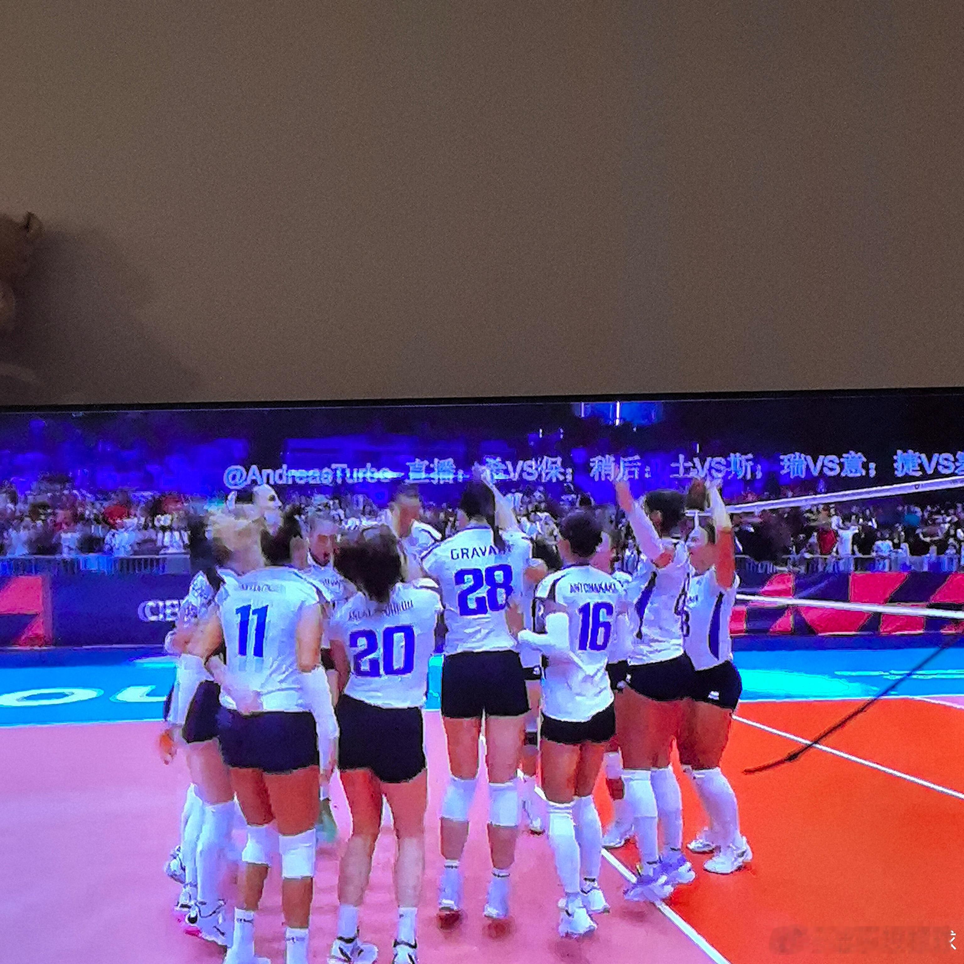 2026女排欧锦赛 艾玛，希腊把两个VNL球队干掉了… 