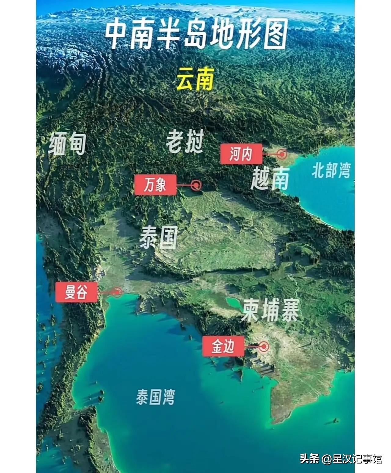 一位研究地缘关系的学者说：要说2026年最提气、最有分量的大事，那应该是越南这次