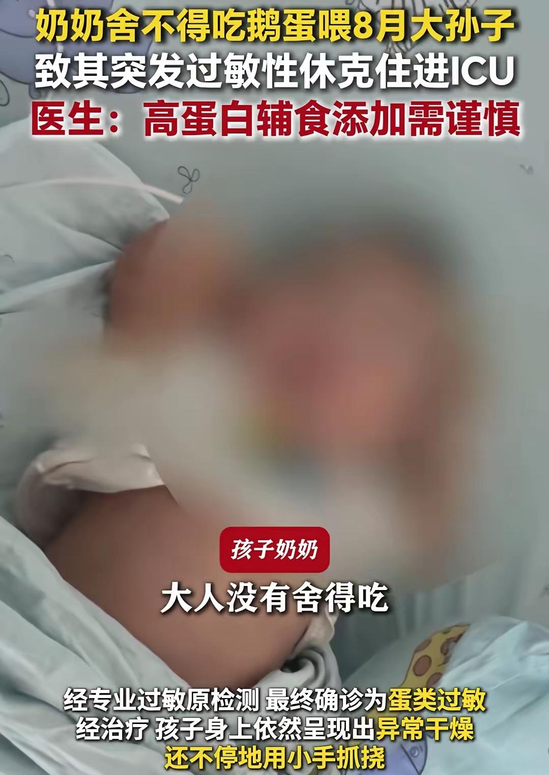 真是一语惊醒梦中人啊！俗话说得好“不怕神一样的对手，就怕猪一样的队友，这话虽糙但