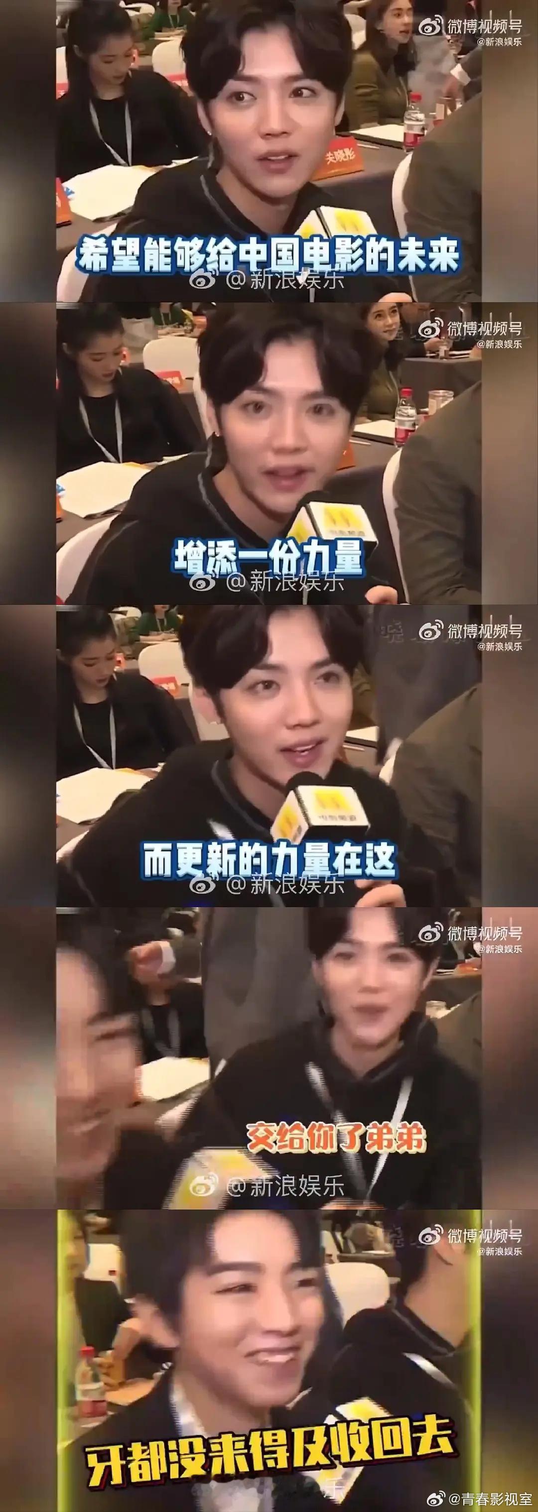 上海堡垒力挺749局[笑cry][笑cry][笑cry] 鹿晗 王俊凯的回旋镖来