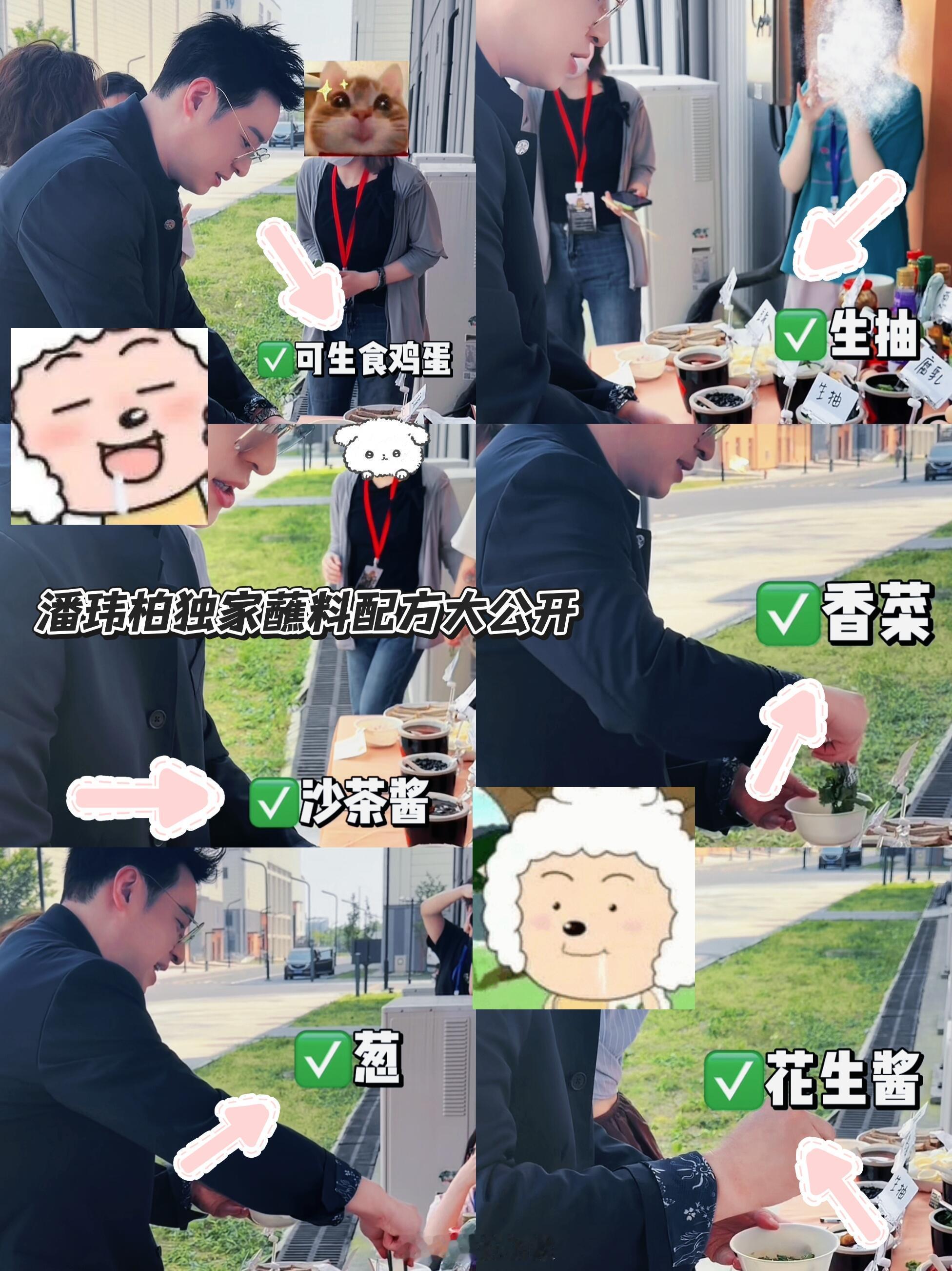 潘玮柏来扬州录综艺了食神百厨大战没想到美食综艺的风还是吹到了“世界美食之都”扬州