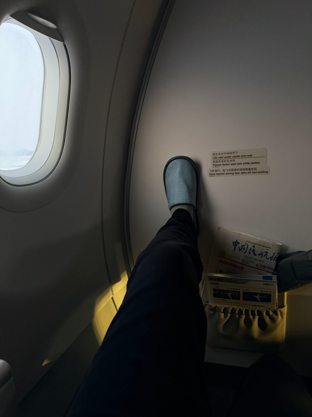 背不住了 腰椎间盘突出患者真的坐不了长途飞机🥲什么时候可以不自费去打工啊