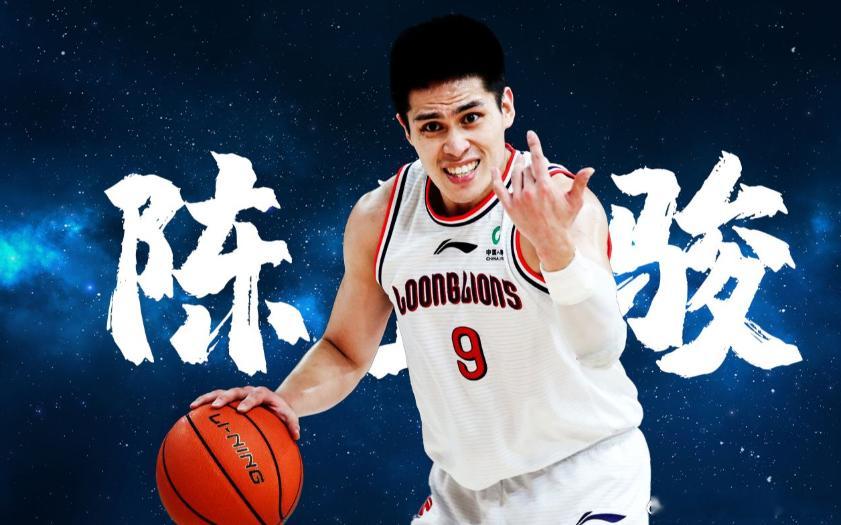 陈盈骏：这两年在北京队收获远大于遗憾，选队一定是争冠级别陈盈骏明确表态：两年北京