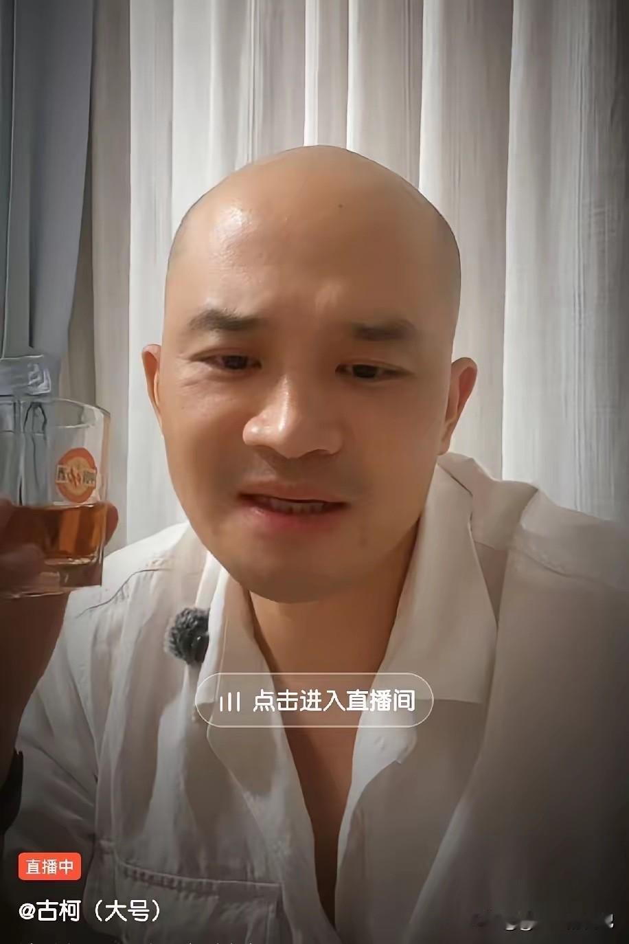 刘晓庆怎么会喜欢古柯呢？这绝对是刘晓庆感情生活中的耻辱，就看她娘的样子，我都不喜