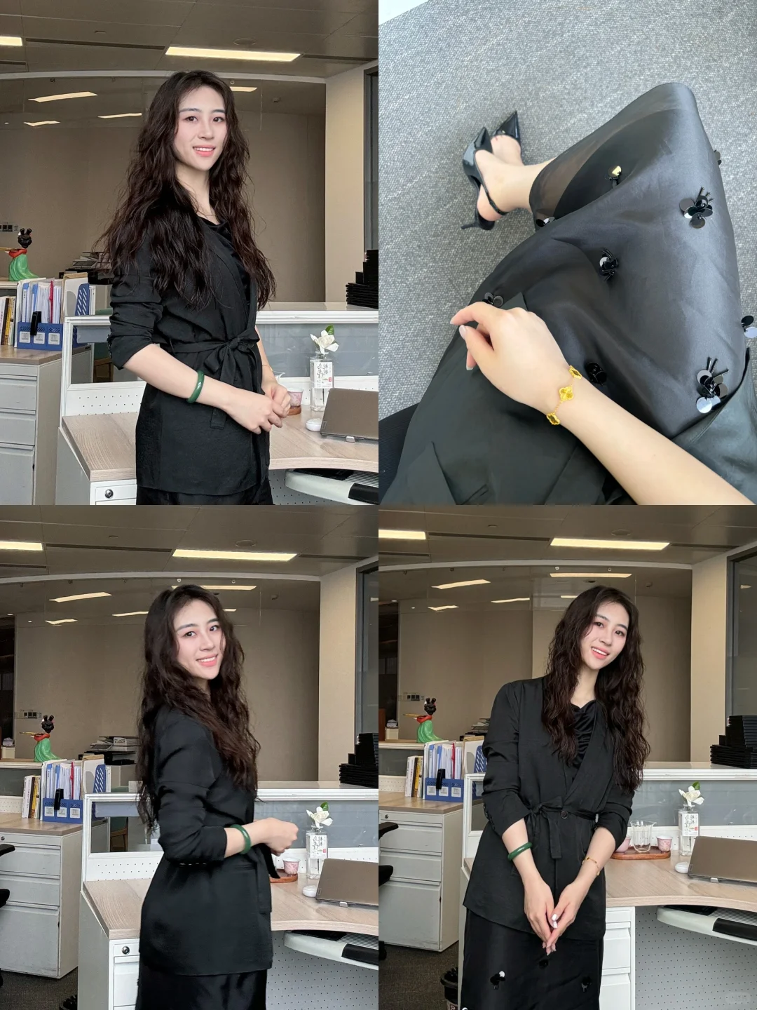 高管秘书｜工作不出错，请提前❗️确认❗️