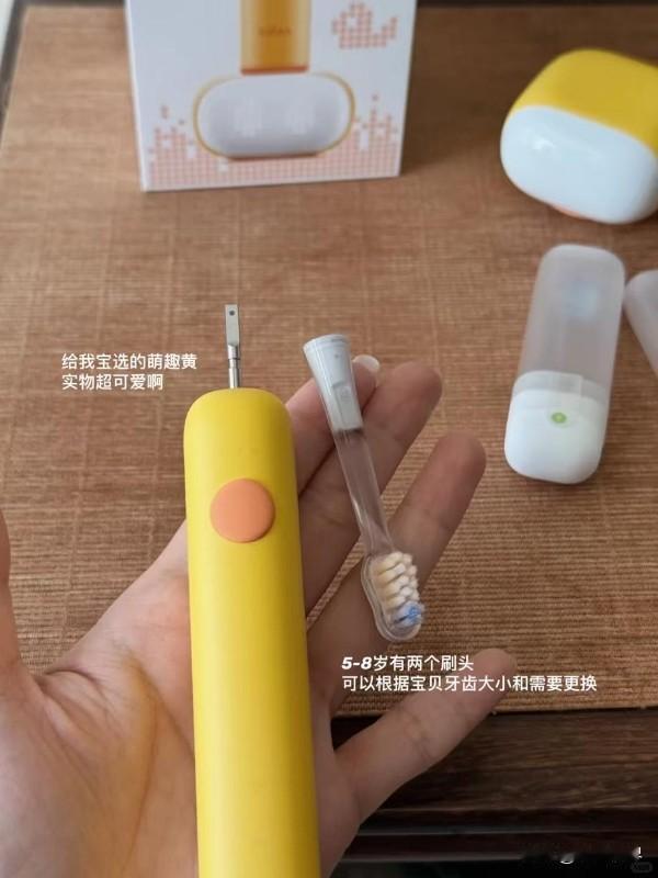 儿童电动牙刷的价格从十几元到上千元不等，核心差距不在“电动”二字，而在技术、分龄