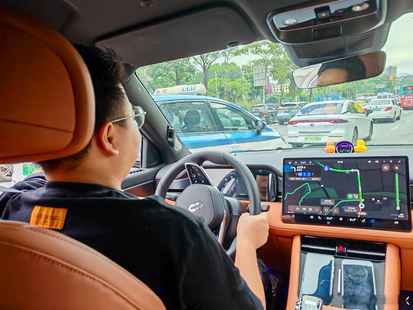 坐上的问界M7，来一场说走就走的旅行，出发[打call] ​​​