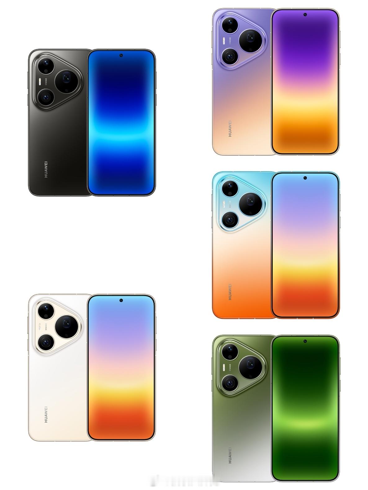 华为Pura 90 Pro Max和华为Pura 90 Pro全配色:华为Pur