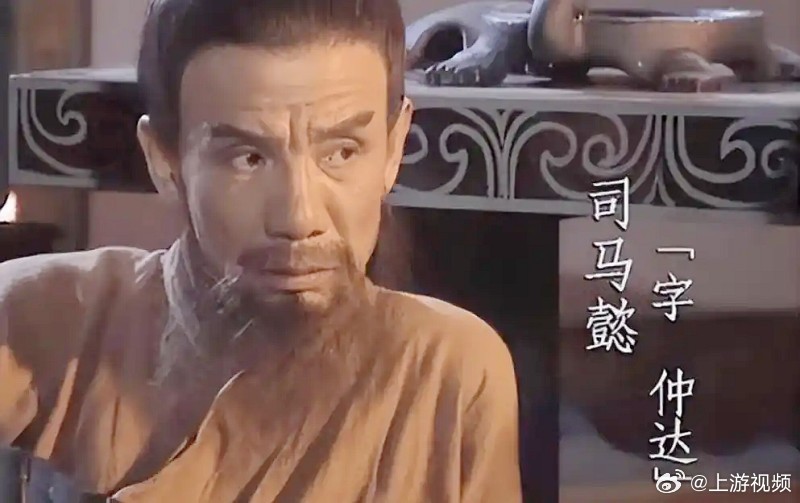 #94版三国演义中多位演员先后离世#【“司马懿”扮演者魏宗万离世，这些“鲜活的面