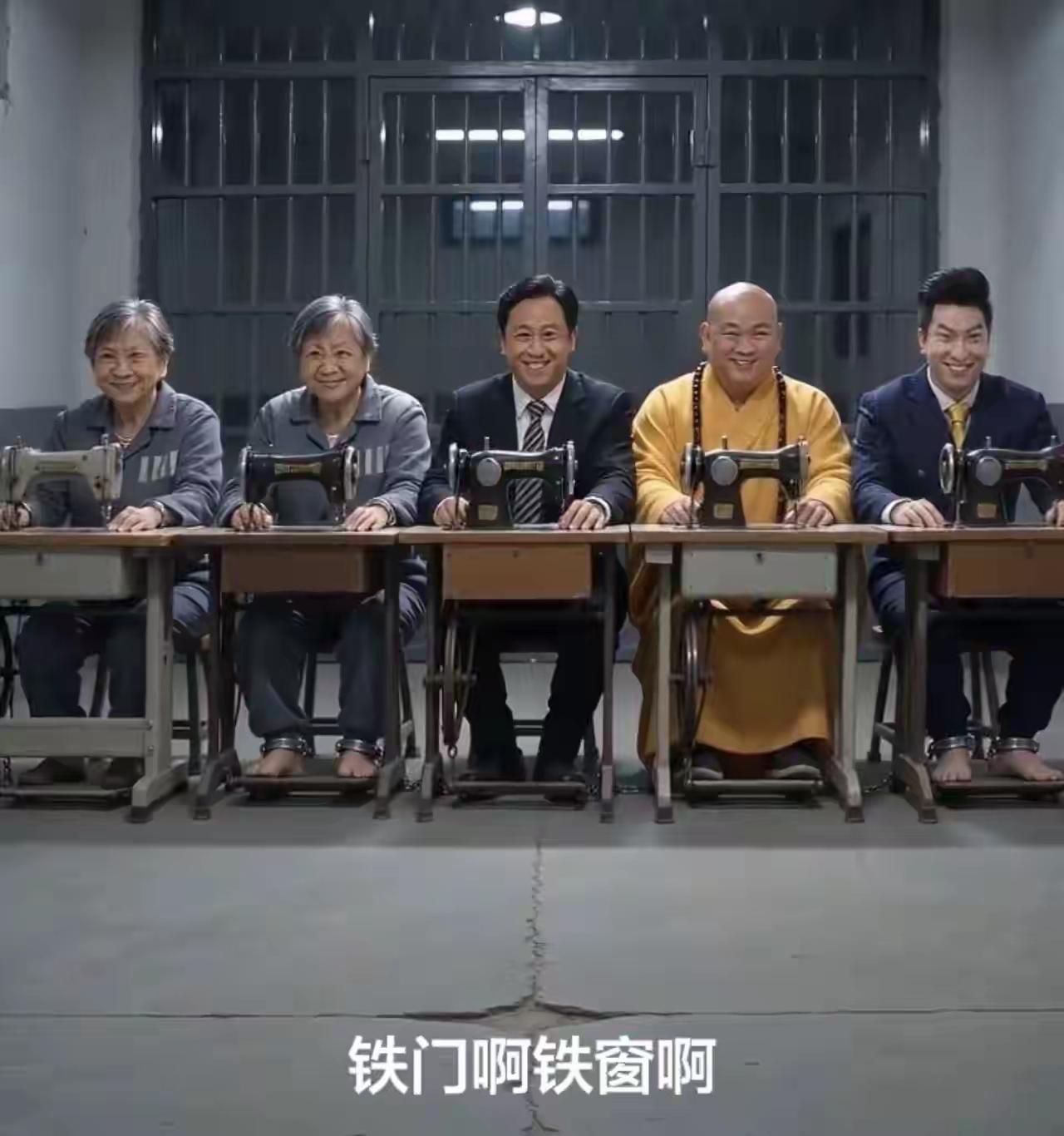 首富就是不一
般，在里面拍
照仍然占C位