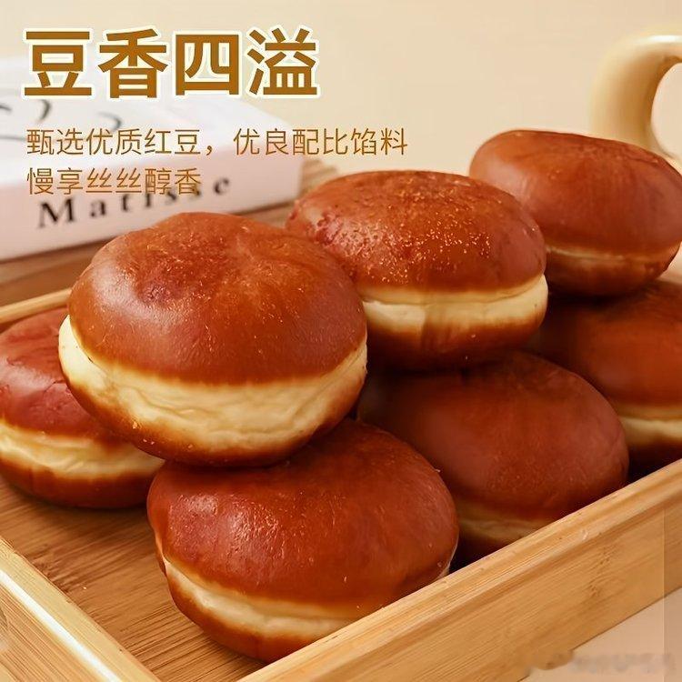 挺怀念小时候这种街边现炸的面包的 ​​​