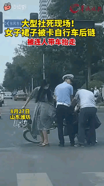 妹子，以后还敢穿裙子骑自行车吗？[擦汗][擦汗]
比一比瞧一瞧，图二图三这熊孩子