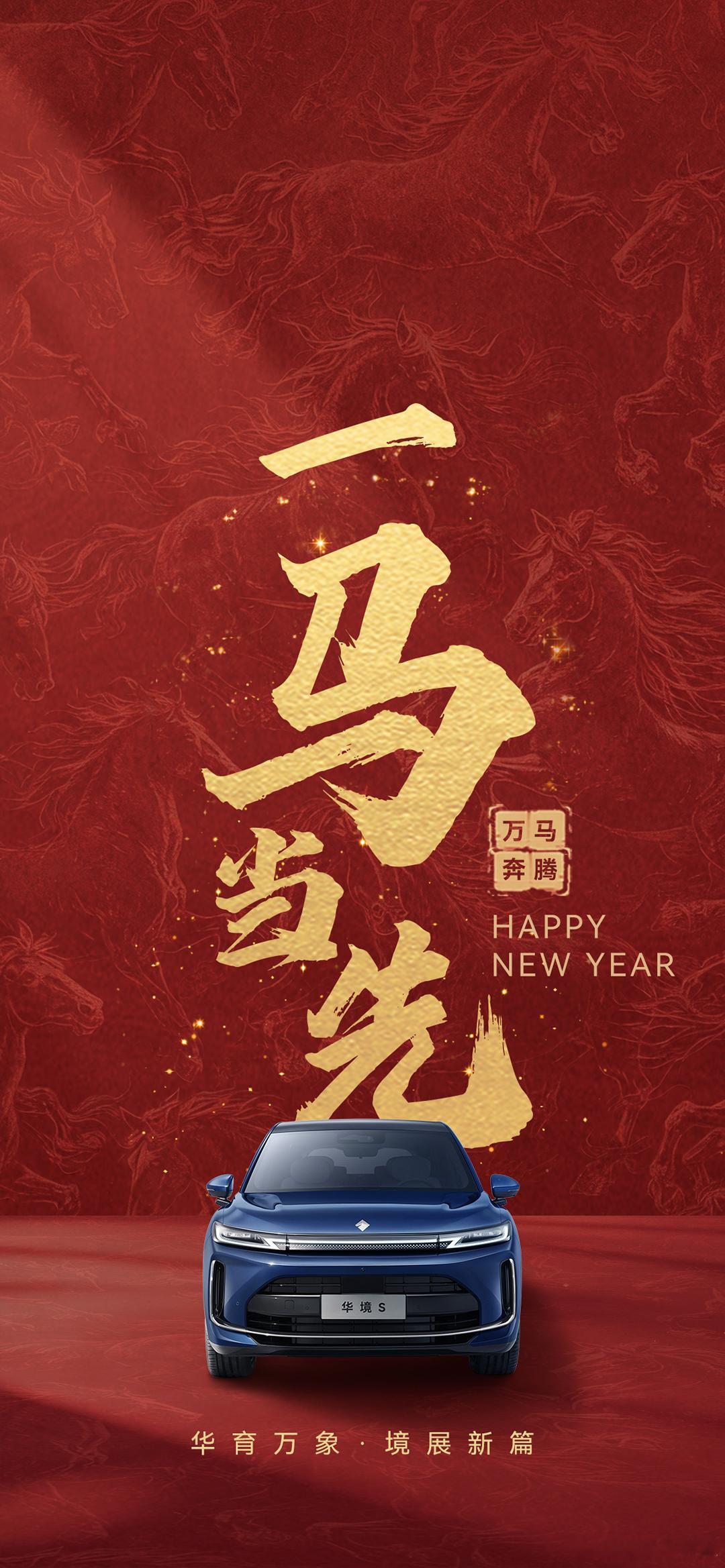 🎁评论抽奖🎁【真·黄金】华境这礼品太实在了，从鉴定证书来看这是0.1g的足金