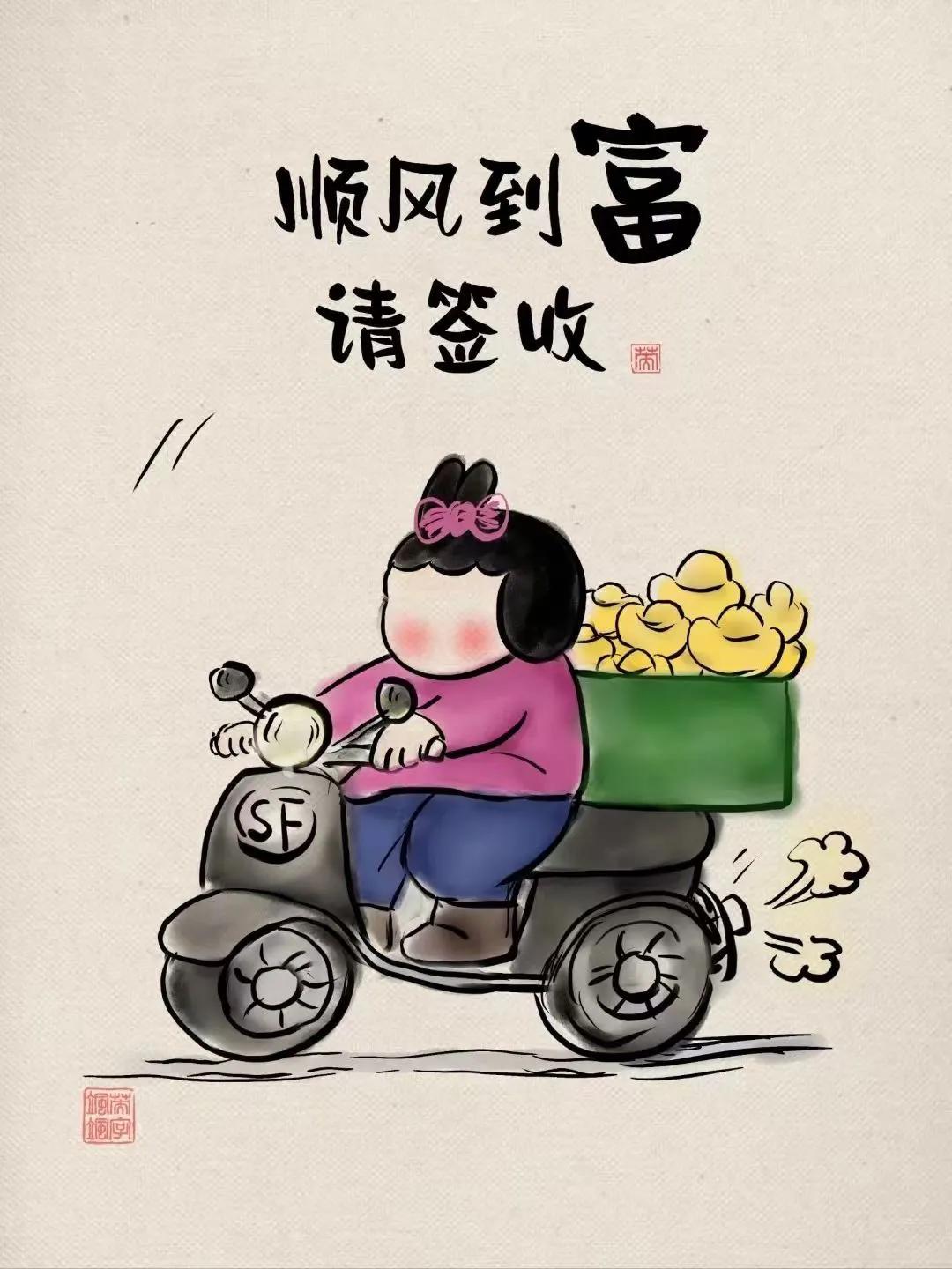 家庭聚餐

老公一大早就开始在厨房忙活

我喝着茶刷着视频

因为我做饭不好吃[
