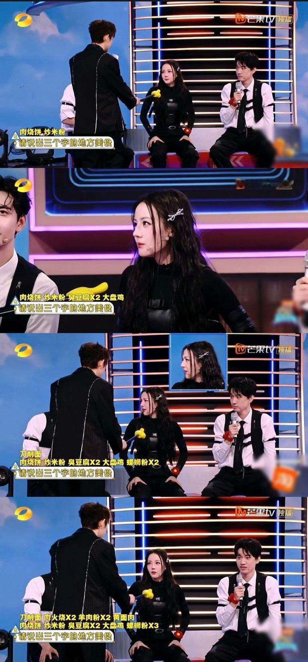 迪丽热巴对家乡的偏爱真的藏不住一丁点，就说答个题热巴你就没出过新疆啊～新疆美食代