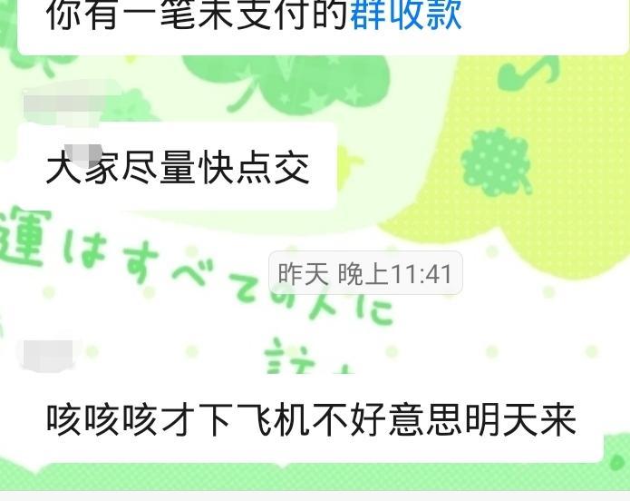 只是童鞋群。12352 