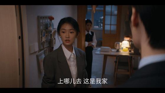 追妻第一步是搬到妻隔壁江晨看到任家童受伤会生气，赢了之后第一时间想找她，明显早就