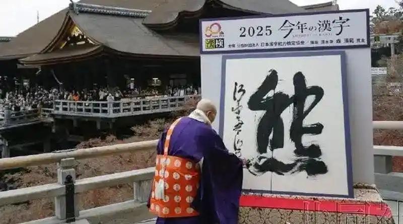 汉字这东西，越南扔了，韩国扔了，日本也快扔差不多了，折腾了一大圈，结果呢？最扎心