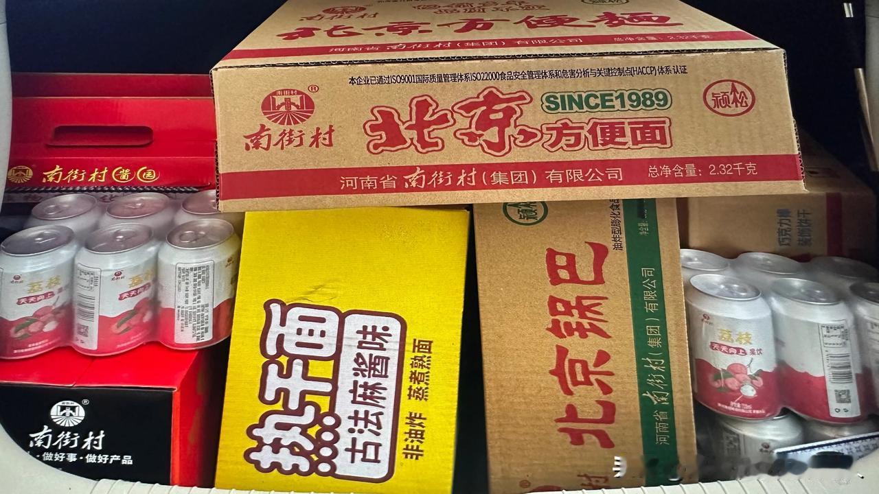 【农历春节在即，你的后备箱里都是什么年货？俗话说：腊八祭灶，年歇（春节）来到！今