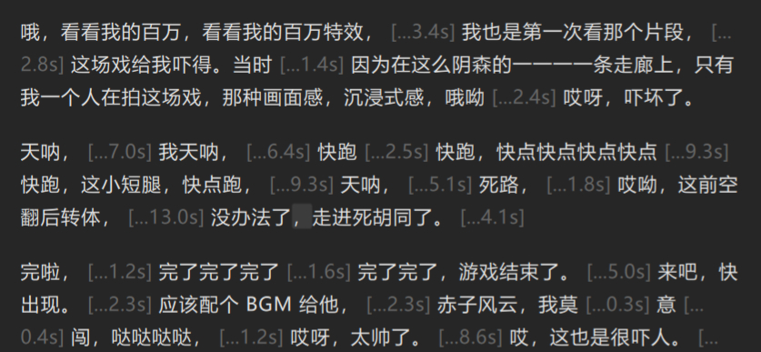 光看文字就觉得好萌好萌好想和小哥哥一起看九门啊啊啊 ​​​