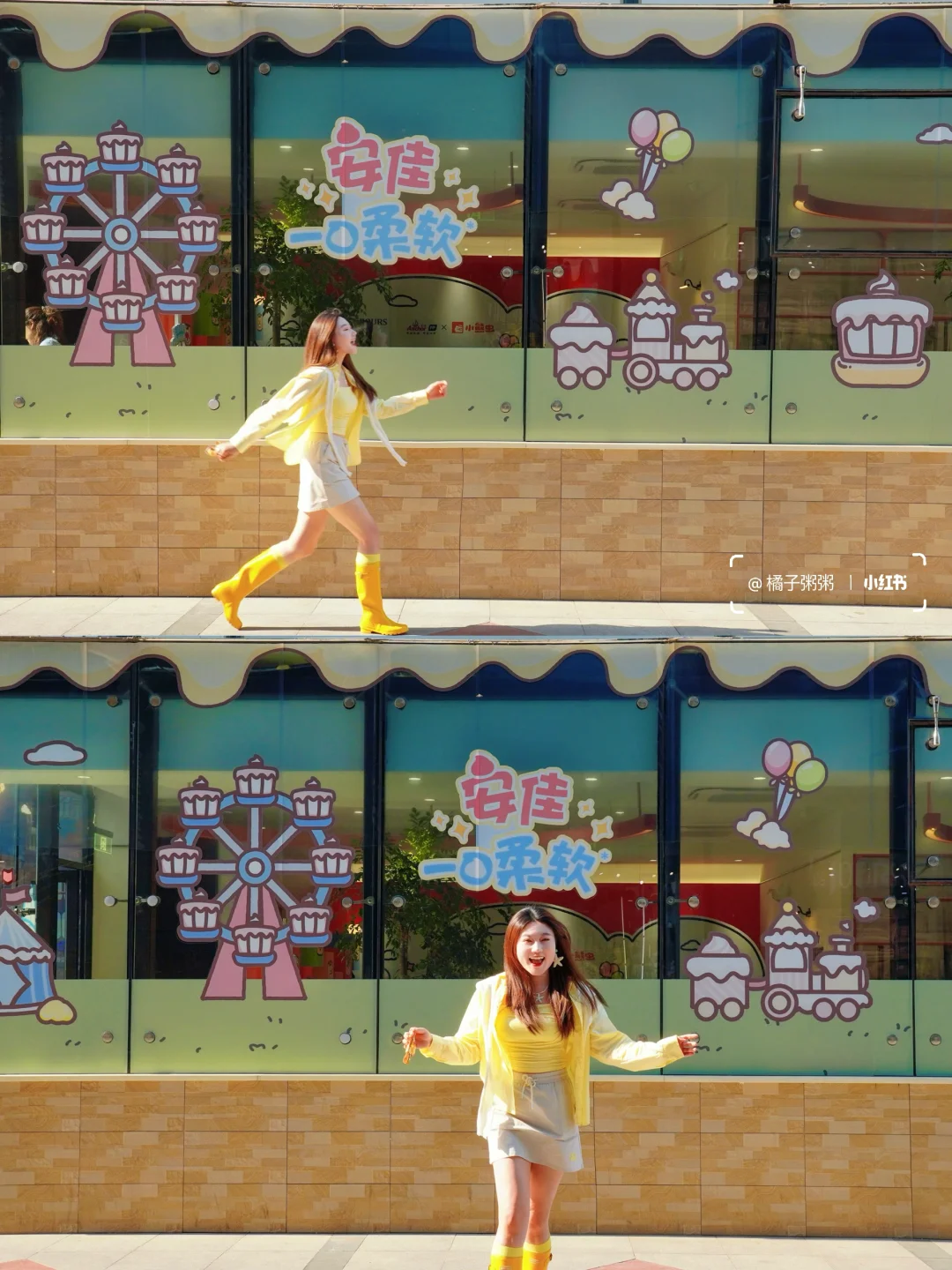 六月限定！！小熊虫可爱爆炸了！还领了一堆…