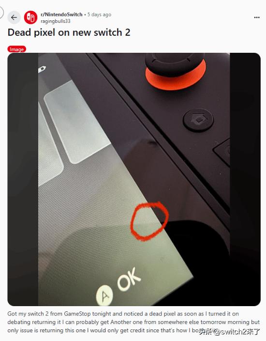 近日，在Reddit论坛，有“倒霉蛋”国外玩家分享了自己新买的Switch 2—