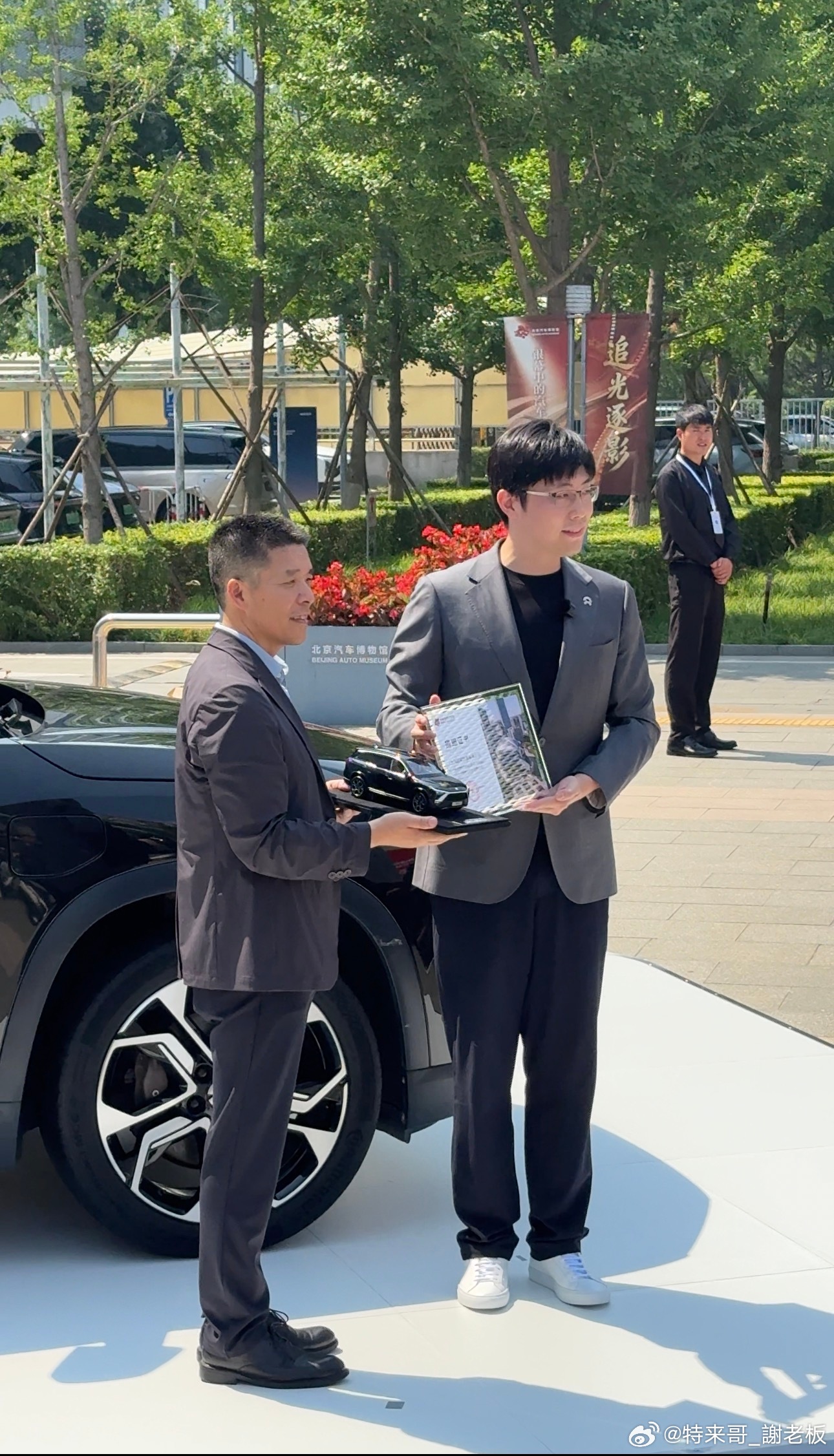 亲眼见证北京汽车博物馆001号初代蔚来ES8捐赠仪式，感慨万千。今天6月28日，